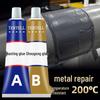 Жаростойкий АВ-клей для сварки металла