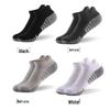 Men's Thickened Towel Bottom Running Socks - Breathable, Shock-Absorbing, Sweat-Wicking Cotton Sports Socks