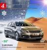 Автомобильный аккумулятор Camel DF Swan 12V для Wuling, Baojun, Changan, Dongfeng, Chevrolet, BYD