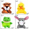 32 Pack Mini Animal Stuffed Toys Party Favors Small Plush Keychain Decoration Birthday Party Theme Party Carnival Valentine's Day Christmas Classroom