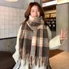 Maillard Color Scarf Women's Autumn and Winter Autumn and Winter New High-end Atmosphere Warm Couple Scarf Winter