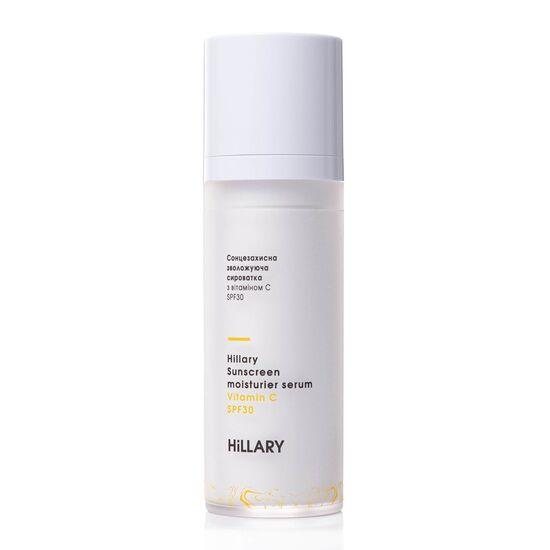 Солнцезащитная увлажняющая сыворотка с витамином С SPF30 Hillary Sunscreen moisturier serum Vitamin C SPF30, 30 мл