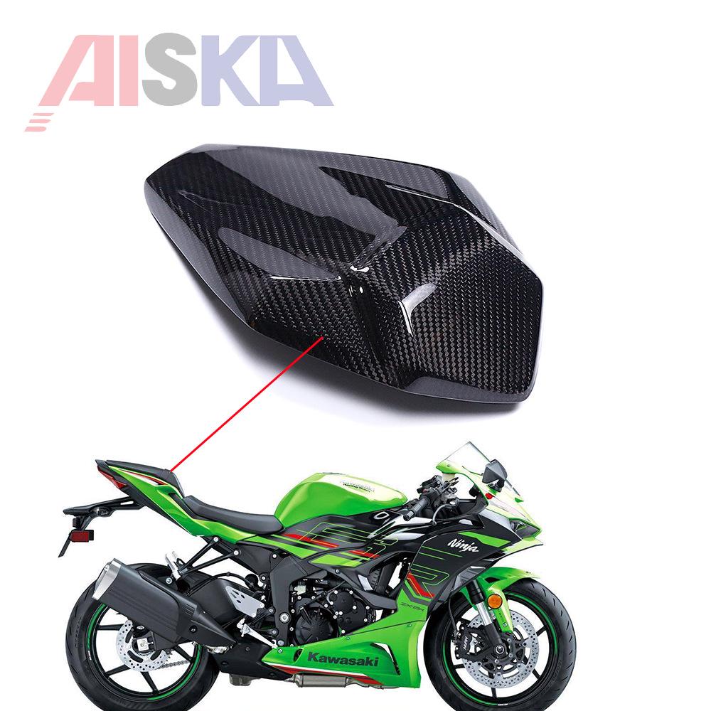Крыло-грязезащитник из углеродного волокна для модификации мотоцикла Kawasaki ZX6R 636