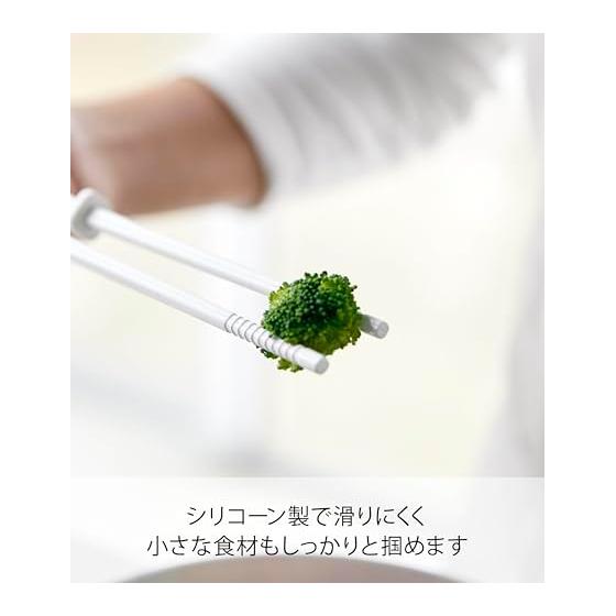 Yamazaki Jitsugyo Silicone Chopsticks White Approx. W0.8 x D0.8 x H30cm Tower Chopsticks with Chopstick Keeper Heat Resistant 4274