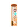 Sana New Born Powder Pencil  EX03 Caramel Brown 01g