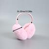 Foldable Plush Earmuffs Fur Headphones Earmuff Ladies Autumn And Winter Ear Cover Russia Winter Fur Earlap Girl Cute Ear Bag
