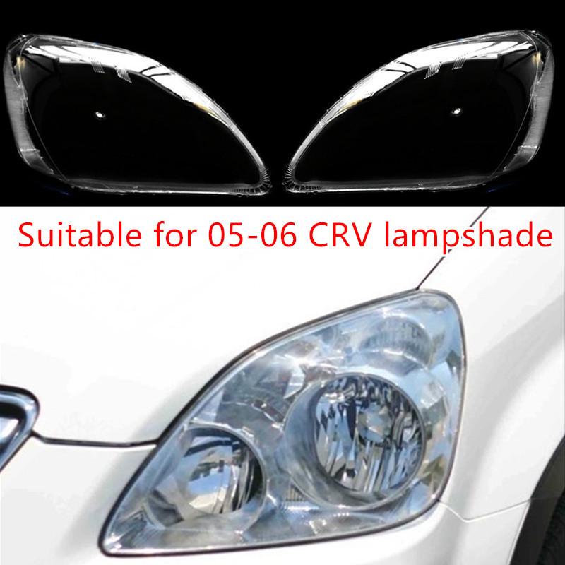 Совместимая крышка фары для модели Honda CRV RD5 2005-2006 гг. Абажур
