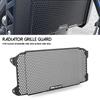 Motorcycle Radiator Grille Guard Cover For Suzuki SV650/ABS 2016-2025 SV650X/ABS 2018-2025 Protection 2023 2024 Model Year Fit