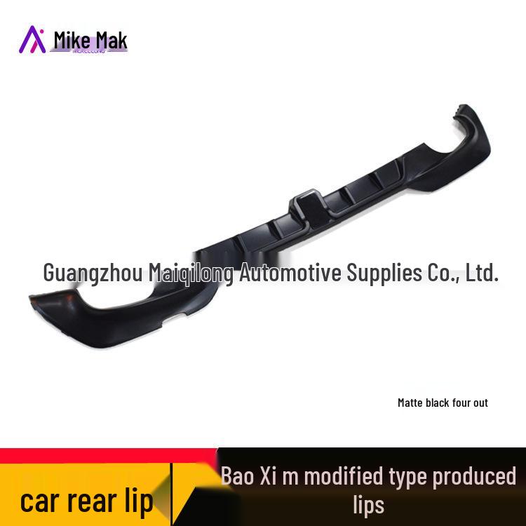 Задняя накладка на бампер с четырьмя выхлопными отверстиями для BMW 3 серии G20/G28: Матовый/Глянцевый Черный и Узор из Углеродного Волокна со Светодиодной Подсветкой