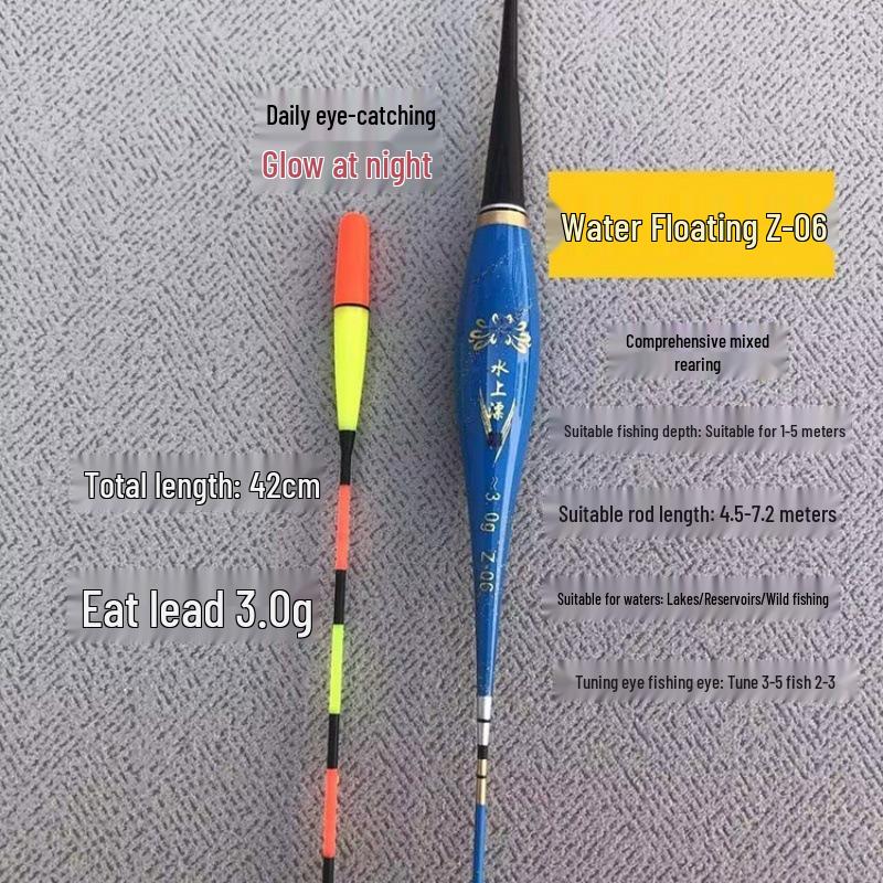 Светящийся электронный поплавок для рыбалки, меняющий цвет: Привлекательный, Суперяркий для ночной рыбалки в мутной воде - Идеально для карпа и крупной рыбы.