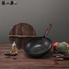Zhang Xiaoquan 32CM Traditional Cast Iron Wok