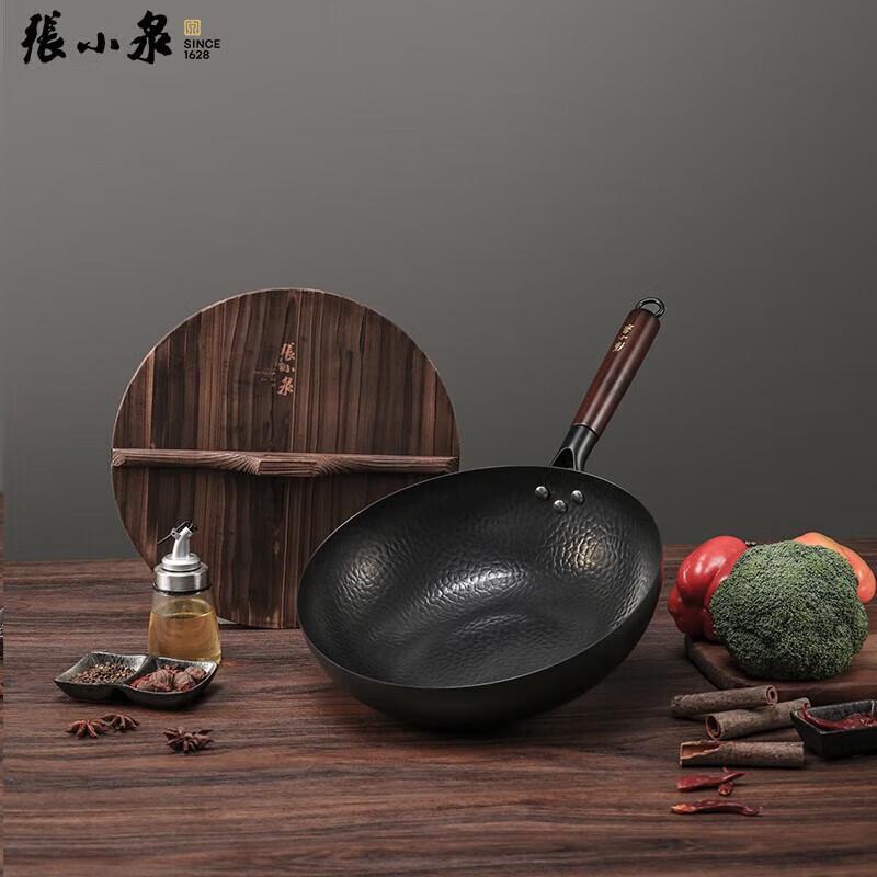 Zhang Xiaoquan 32CM Traditional Cast Iron Wok