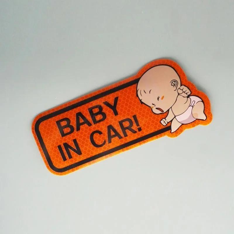 Reflective Baby Kids Safety Warning Signs Stickers Lovely Cartoon BABY IN CAR Window Bumper Car Sign Decal Sticker