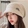 Korean Windproof Hat Winter Solid Color Thick Woolen Hats for Women Ski Slouchy Cap Skull Winter Wool Warm Caps Warm Beanies