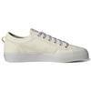 adidas Ницца 'Бежевый' Женский GX2731