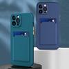 Simple Card Slot Back Case For iPhone 16 Plus 15 Pro Max 14 Pro 13 12 11 Card Holder TPU Soft Shockproof Lens Protection Phone Cover