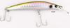Ima Gyodo Survivor 70 Sinking Lure SV70-010 (6092)