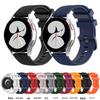 Силиконовый ремешок с текстурой под карбон (20 / 22мм) для Samsung Watch 7, Huawei GT 6, Xiaomi S4 Часов.