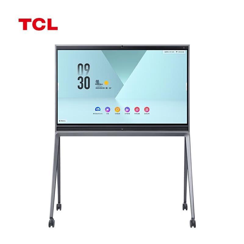 TCL 86-inch 4K Interactive Flat Panel (CN version)