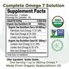 XEMENRY Organic Sea Buckthorn Seed Oil Capsules, beneficial for gut and heart health, 2000 mg per serving, suitable for adults.