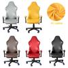 Pu Leather Gaming Chair Cover Office Elastic Chair Covers Solid Color Armchair Slipcover For Computer Chairs For Study Play Room