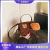 New Plush Fashion Cute Bear Cartoon Portable Small Square Bag Versatile Messenger Bag