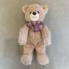 [USED] Steiff Lotta the Teddy Bear Plush Toy