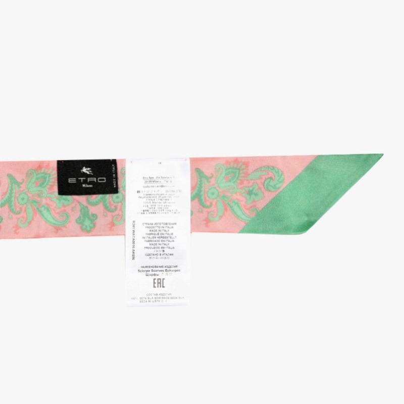 Шелковый твиловый шарф Etro Paisley Skinny Wata0016ak696