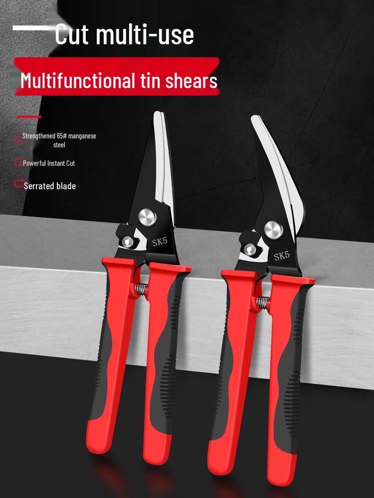 Industrial-Grade Stainless Steel Multi-Function Tin Snips: High Hardness, Powerful Keel Scissors.