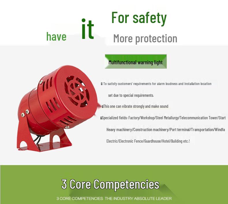 Taibang MS190 Мини Мотор Сигнал (Винт ветра) Золотой корпус зуммера, 12В/24В/220В, красный