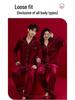 Fly Together 2-Piece Burgundy Island Fleece Pajamas for Couples - Wedding Festive, Extra Thick Winter Homewear.