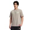 Li-Ning Модная Простая Свободная Универсальная Футболка с Коротким Рукавом Мужские Топы AHSW761-2