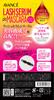 Avance Lash Serum в оттенке Mascara Glossy Black
