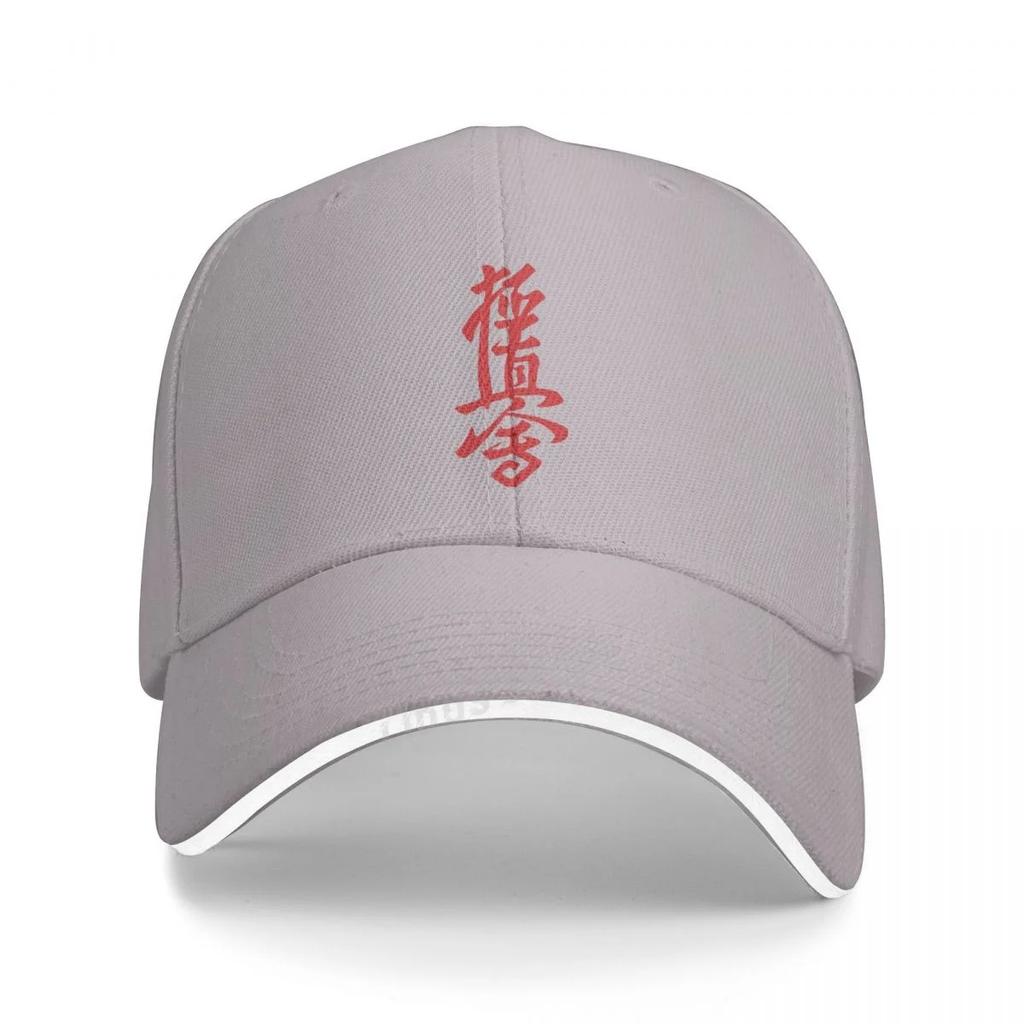 Kyokushin Karate Baseball Cap Men Women Fashion Cool Kyokushin Hat Cotton Unisex Caps Hats