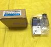 Позолоченный соленоидный клапан MINDMAN MVDC-220-3E1-AC220V-L