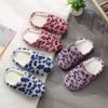 1 Pair Plush Winter Slippers Fashionable Decorative Comfortable To Wear Warm Slippers