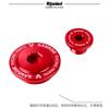 Aluminum Camshaft Timing Screw Oil Drain Plug Honda CRF450R XR650L XR250R XR400R CRF150R CRF230F