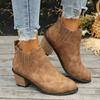 Large Size Thick Heel Chelsea Boots Women's Autumn and Winter New Fashion Short Boots Locomotive Short Boots Women