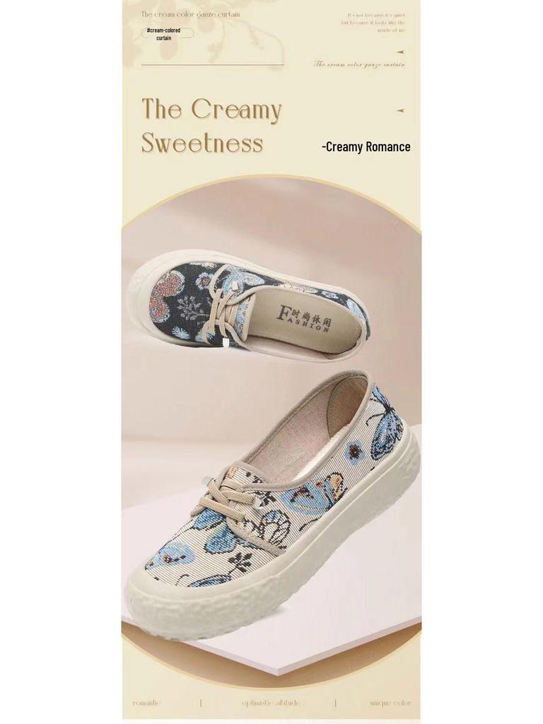 Женская уличная нескользящая амортизирующая спортивная обувь - Повседневные кроссовки для бадминтона на мягкой подошве в стиле старого Пекина