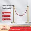 VIP Concierge Stanchion: 1m Stainless Steel Pole with Lanyard for Queuing and Welcome Barriers
