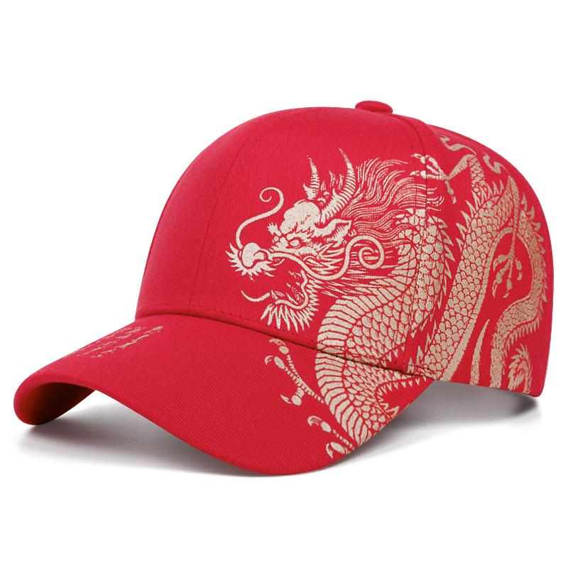 Chinese Dragon Pattern Hip Hop Baseball Cap for Men & Women