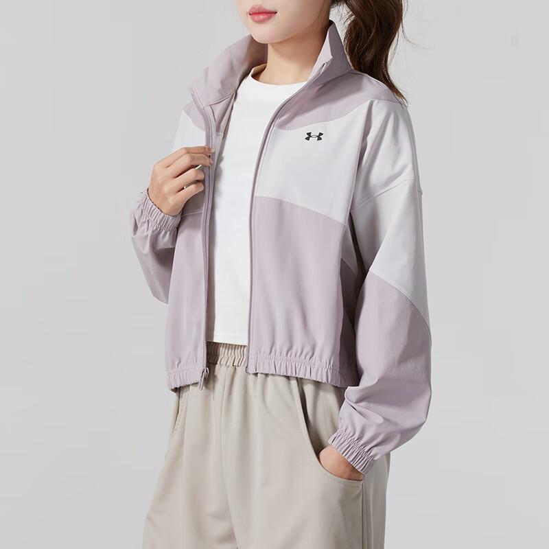 Under Armour Куртка-ветровка для бега Color Block, женские куртки, фиолетовая 1389631-009
