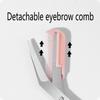 Инструмент для макияжа, триммер для бровей с расческой для бровей, заостренные маленькие ножницы, набор для обрезки бровей