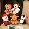 Xmas Plush Stuffed Animals Cartoon Penguin Santa Claus Elk Xmas Teddy Bear Desktop Ornament Merry Xmas Decors Designed For Children