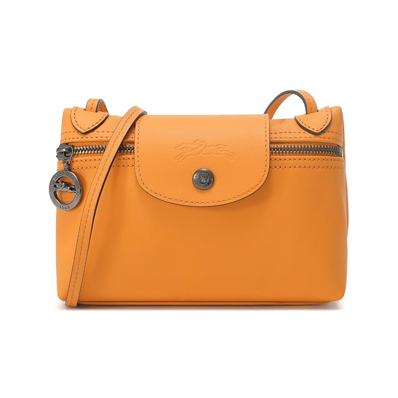 Longchamp Le Pliage Xtra Adjustable Shoulder Strap Leather Mahjong Mini Crossbody Bag Women bags Almond-Yellow 10188987222