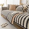 Warm Winter Plush Sofa Cover Living Room Non-slip Classic Stripes Sofa Cushion Sofa Mat L Shaped Universal Couch Covers Blanket