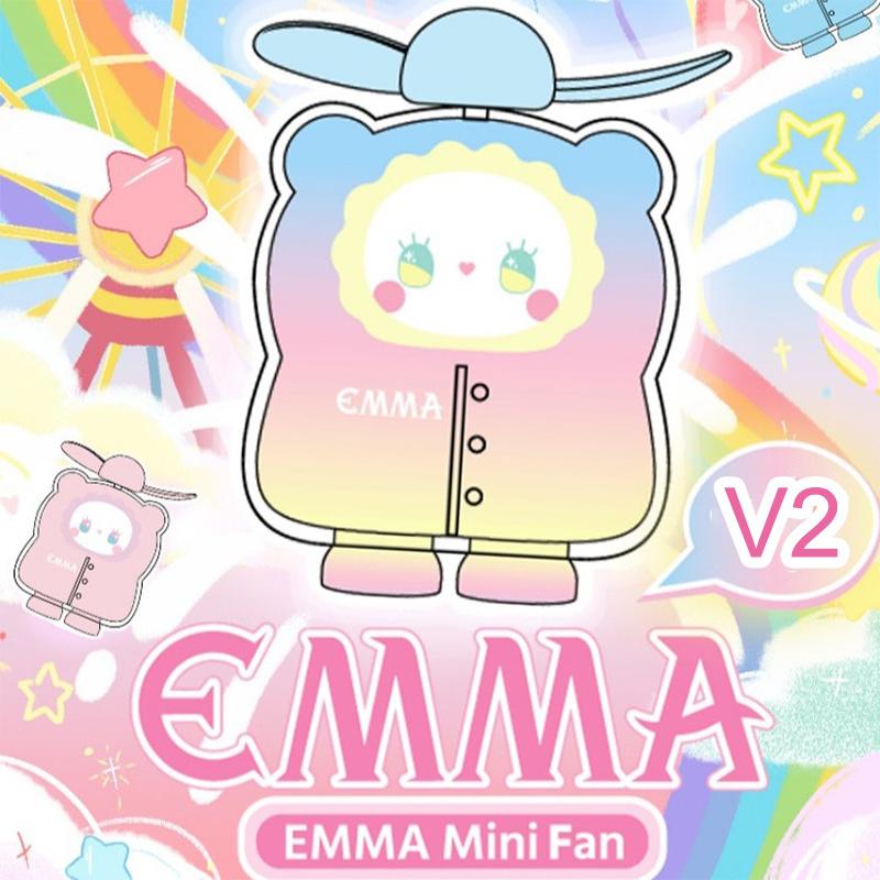 Эмма Мини Вентилятор V2 Серия Фигурки Сюрприз Бокс Игрушки