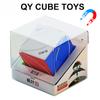 Magnetic Maple Leaf M Magic Cube Ivy Speedcube Special Professional Speed Puzzle Children's Toy Original QY Cubo Magico