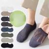 Мужские носки, носки-лодочки, летние тонкие противоскользящие, не сползающие, невидимые носки, носки из чистого хлопка с антибактериальным эффектом, впитывающие пот, короткие носки