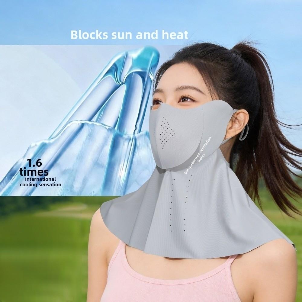 Nylon Sun-protection Mask Elegant Ice Silk Drinking Mask UV-resistant Breathable Veil  Fishing